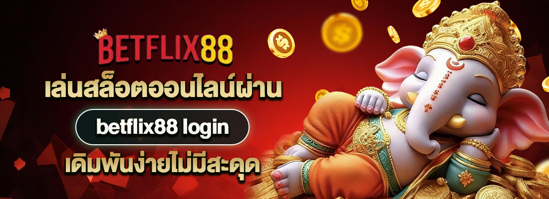 betflik slot